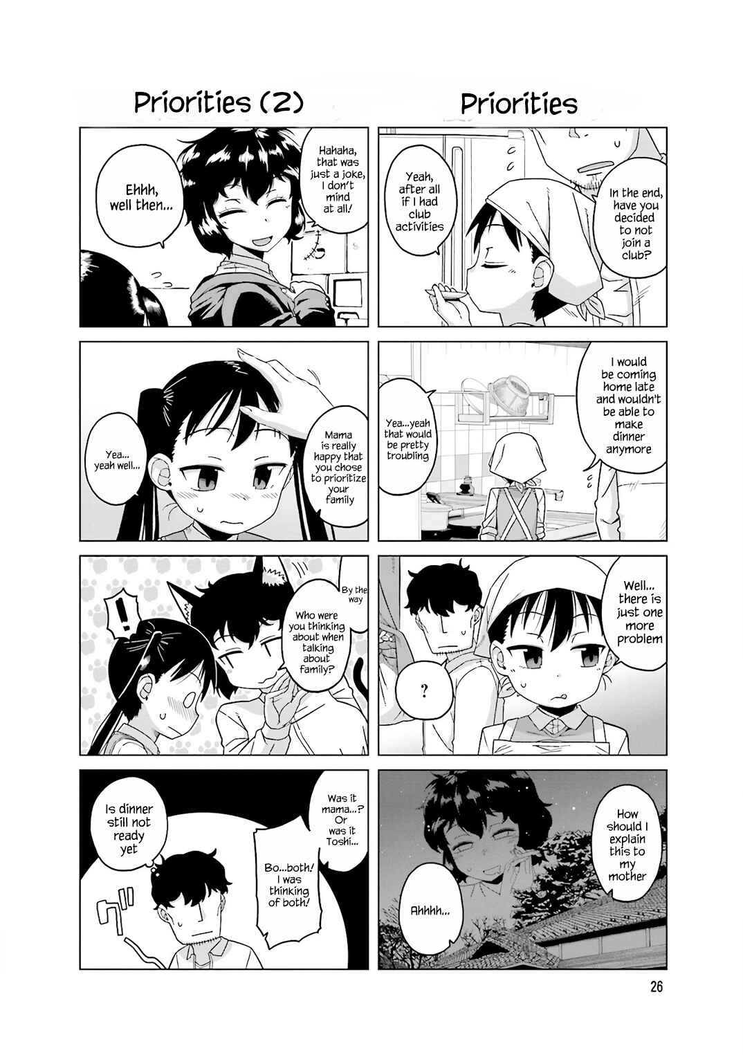 Page 1 Chapter 24 Oshikake Twin Tail