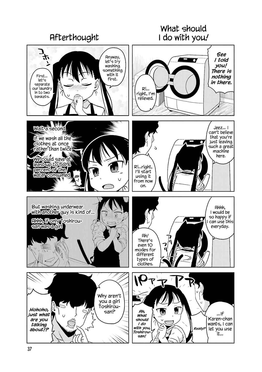 Page 1 Chapter 35 Oshikake Twin Tail