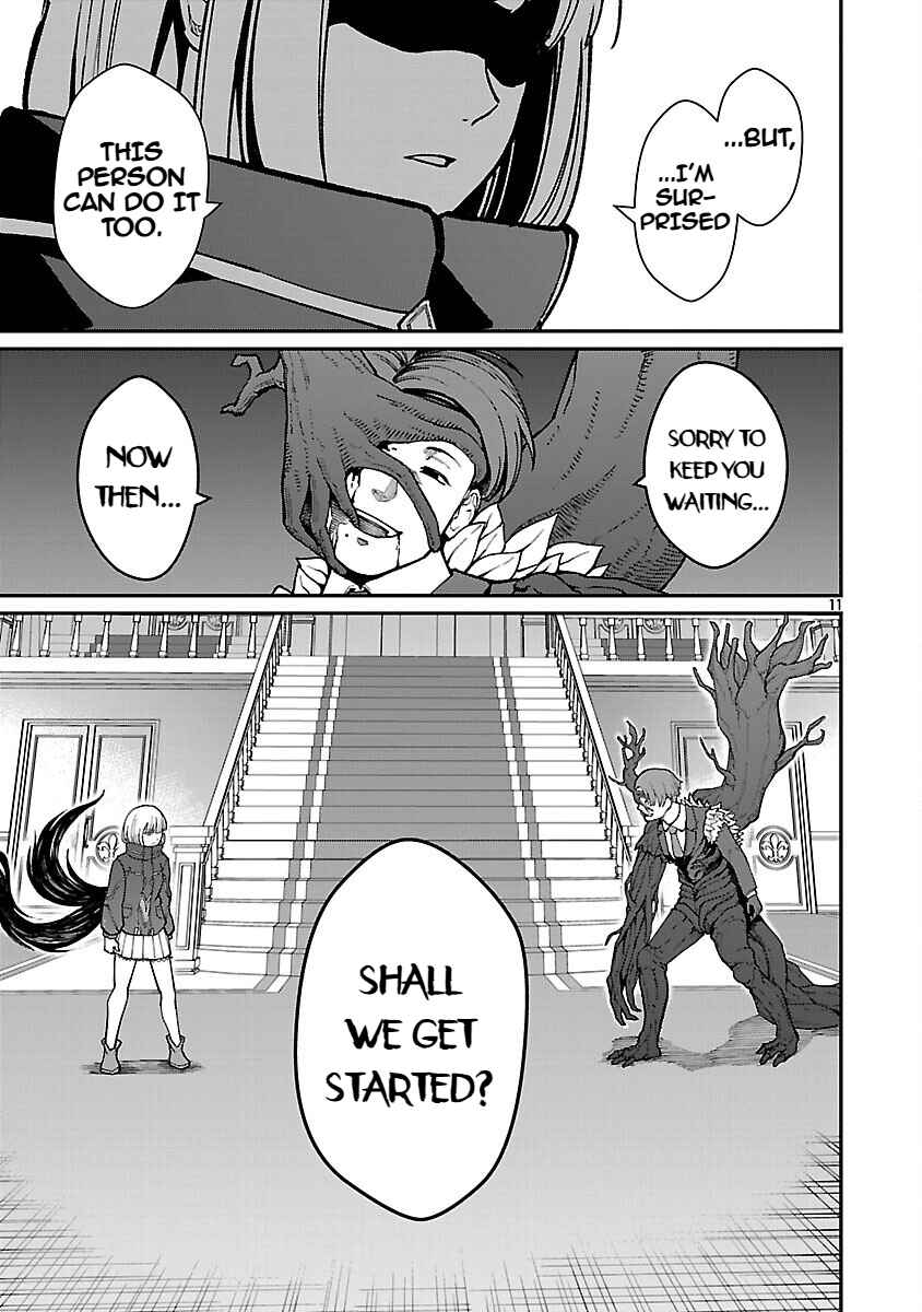 Page 13 Chapter 37 Saikyou no Maou ni Kitaerareta Yuusha, Isekai Kikansha-tachi no Gakuen de Musou Suru