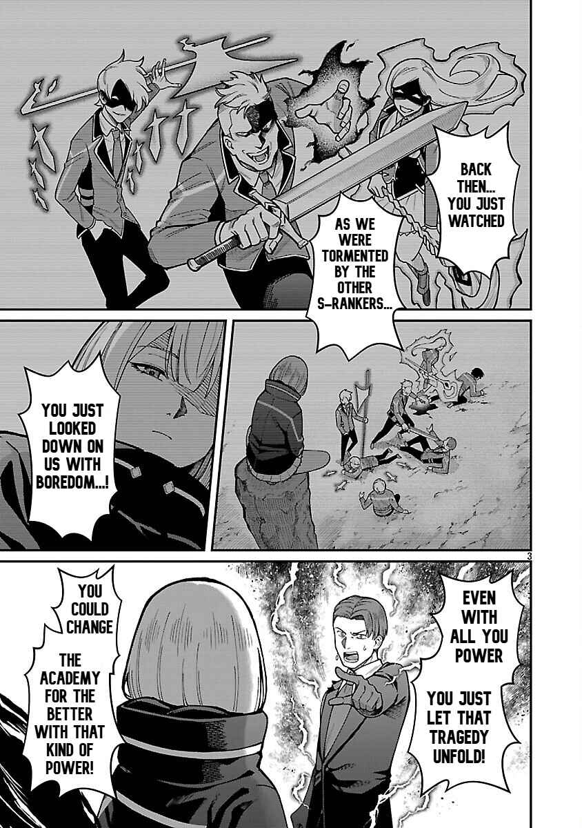 Page 5 Chapter 37 Saikyou no Maou ni Kitaerareta Yuusha, Isekai Kikansha-tachi no Gakuen de Musou Suru