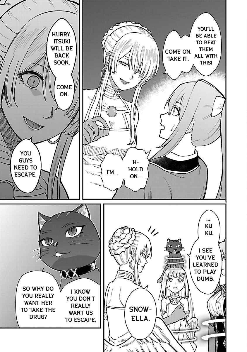 Page 11 Chapter 32 Saikyou no Maou ni Kitaerareta Yuusha, Isekai Kikansha-tachi no Gakuen de Musou Suru