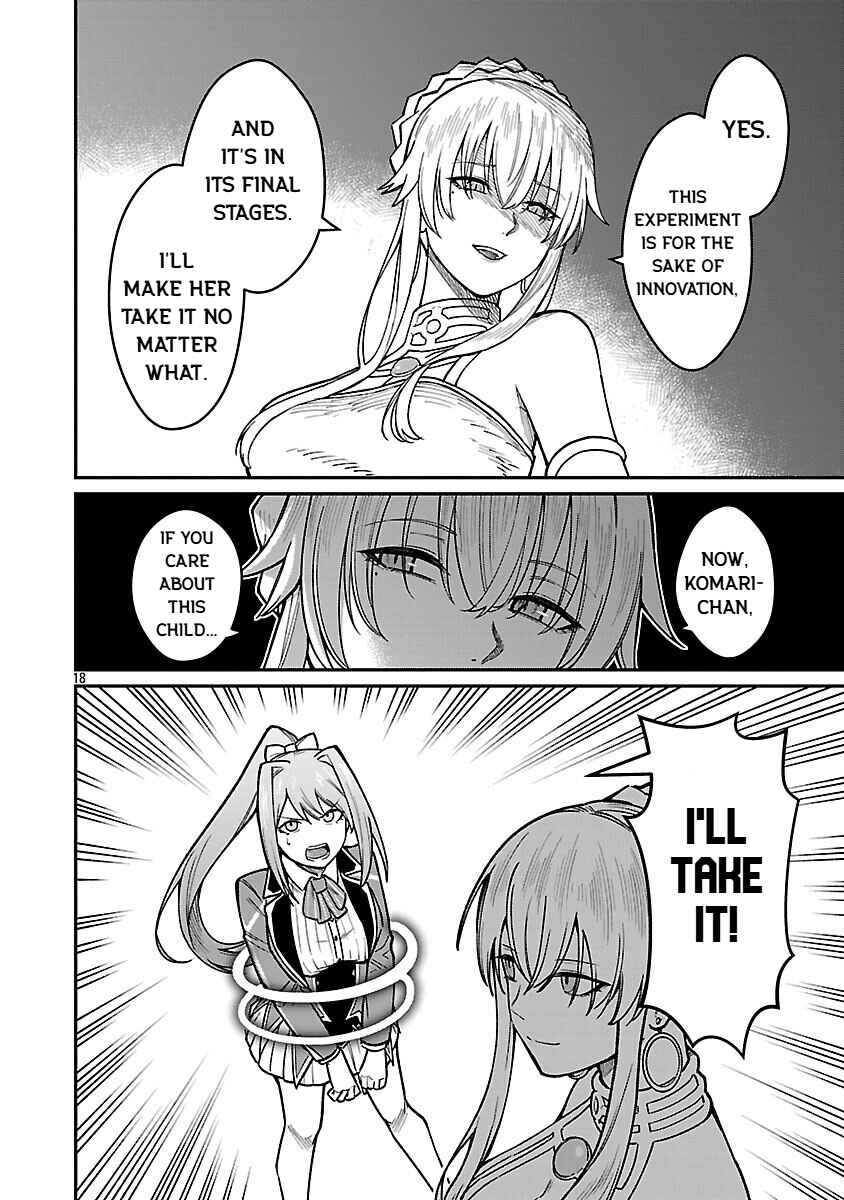 Page 20 Chapter 32 Saikyou no Maou ni Kitaerareta Yuusha, Isekai Kikansha-tachi no Gakuen de Musou Suru