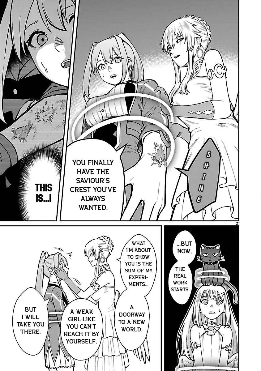Page 23 Chapter 32 Saikyou no Maou ni Kitaerareta Yuusha, Isekai Kikansha-tachi no Gakuen de Musou Suru