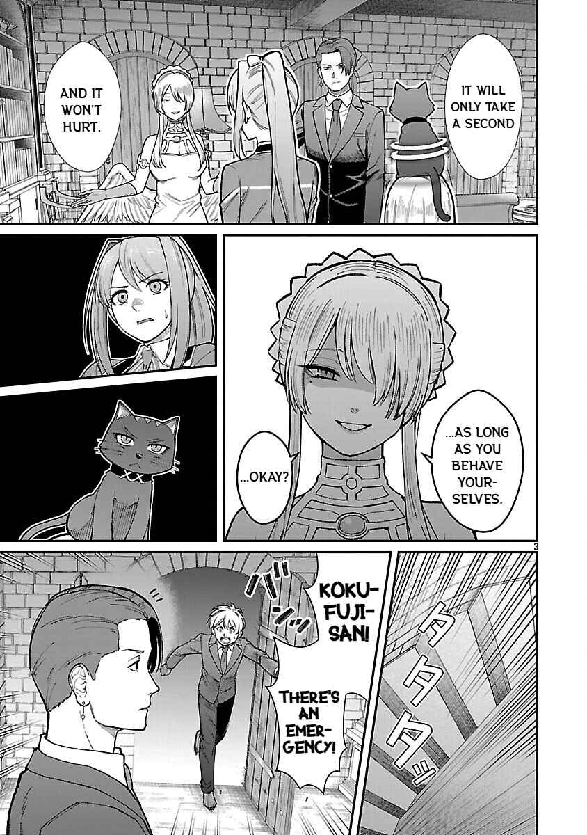 Page 5 Chapter 32 Saikyou no Maou ni Kitaerareta Yuusha, Isekai Kikansha-tachi no Gakuen de Musou Suru
