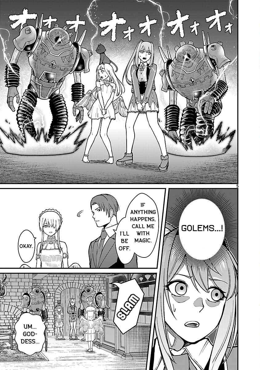 Page 7 Chapter 32 Saikyou no Maou ni Kitaerareta Yuusha, Isekai Kikansha-tachi no Gakuen de Musou Suru