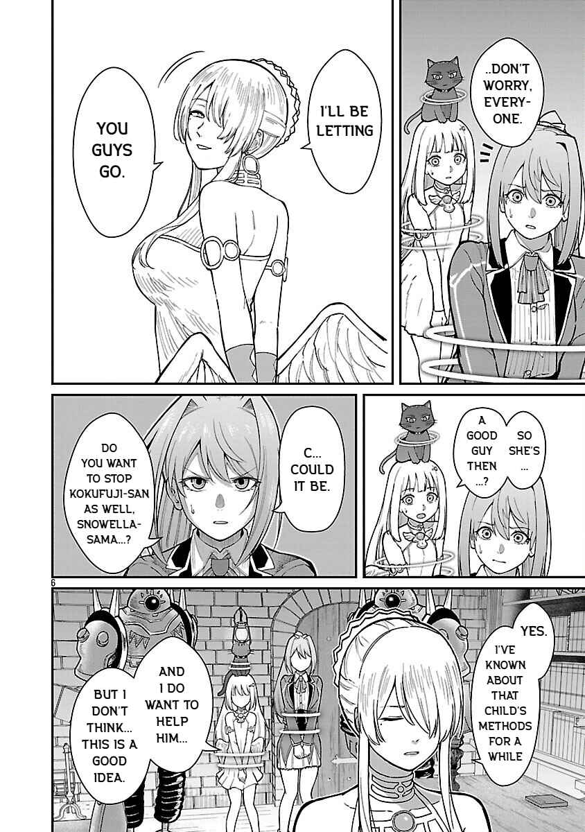 Page 8 Chapter 32 Saikyou no Maou ni Kitaerareta Yuusha, Isekai Kikansha-tachi no Gakuen de Musou Suru