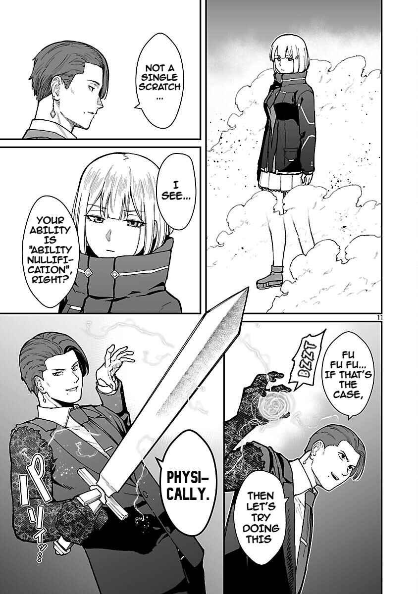 Page 13 Chapter 35 Saikyou no Maou ni Kitaerareta Yuusha, Isekai Kikansha-tachi no Gakuen de Musou Suru