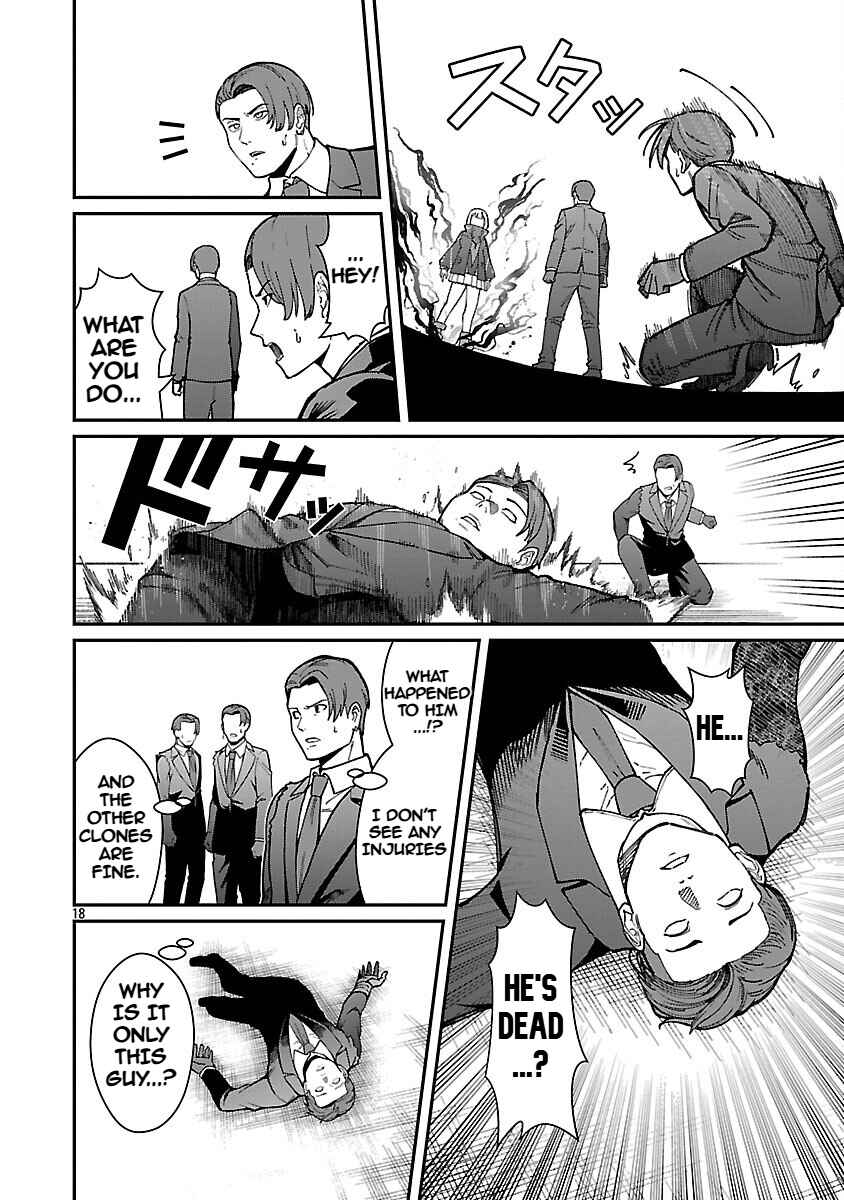 Page 20 Chapter 35 Saikyou no Maou ni Kitaerareta Yuusha, Isekai Kikansha-tachi no Gakuen de Musou Suru