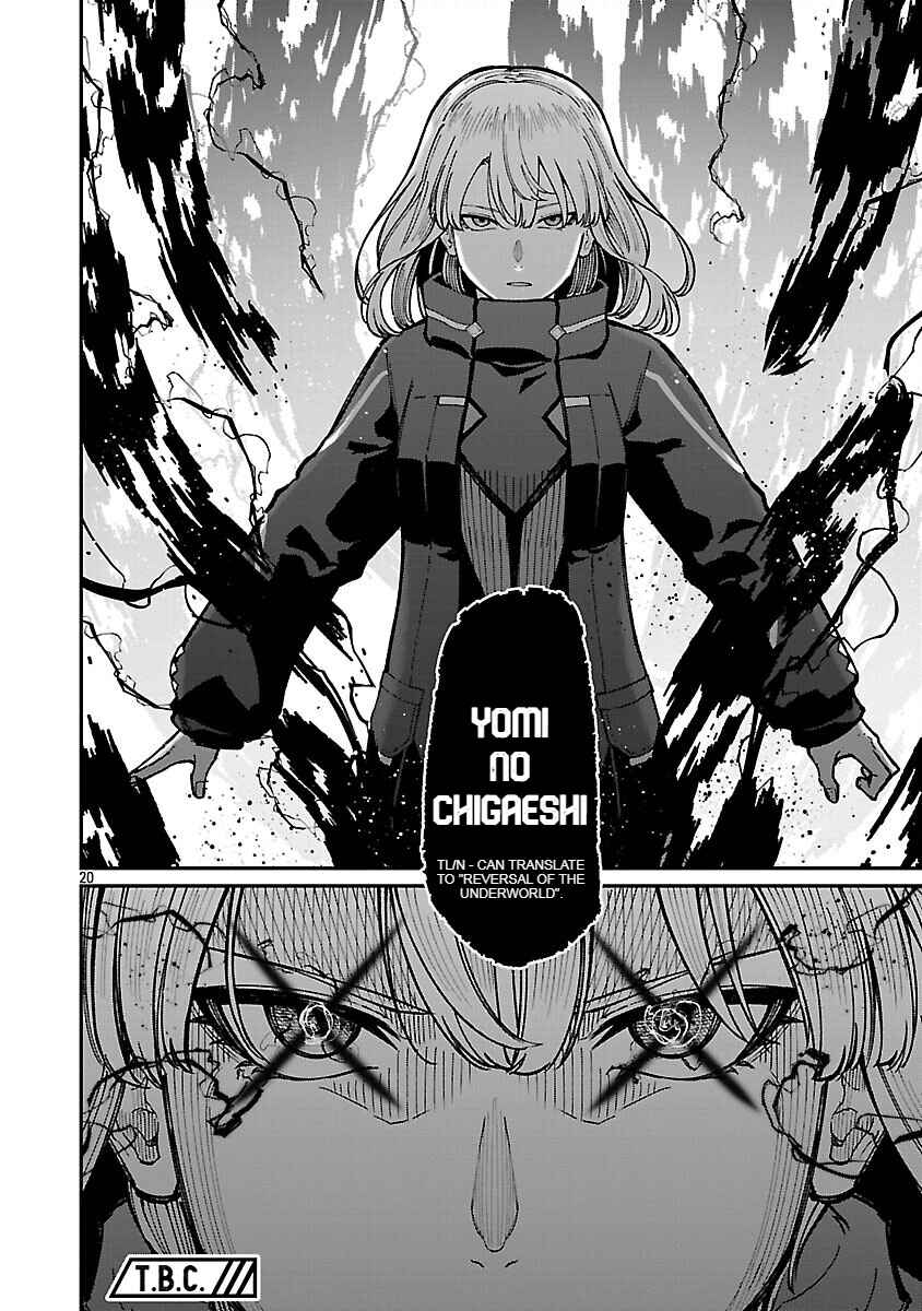 Page 22 Chapter 35 Saikyou no Maou ni Kitaerareta Yuusha, Isekai Kikansha-tachi no Gakuen de Musou Suru