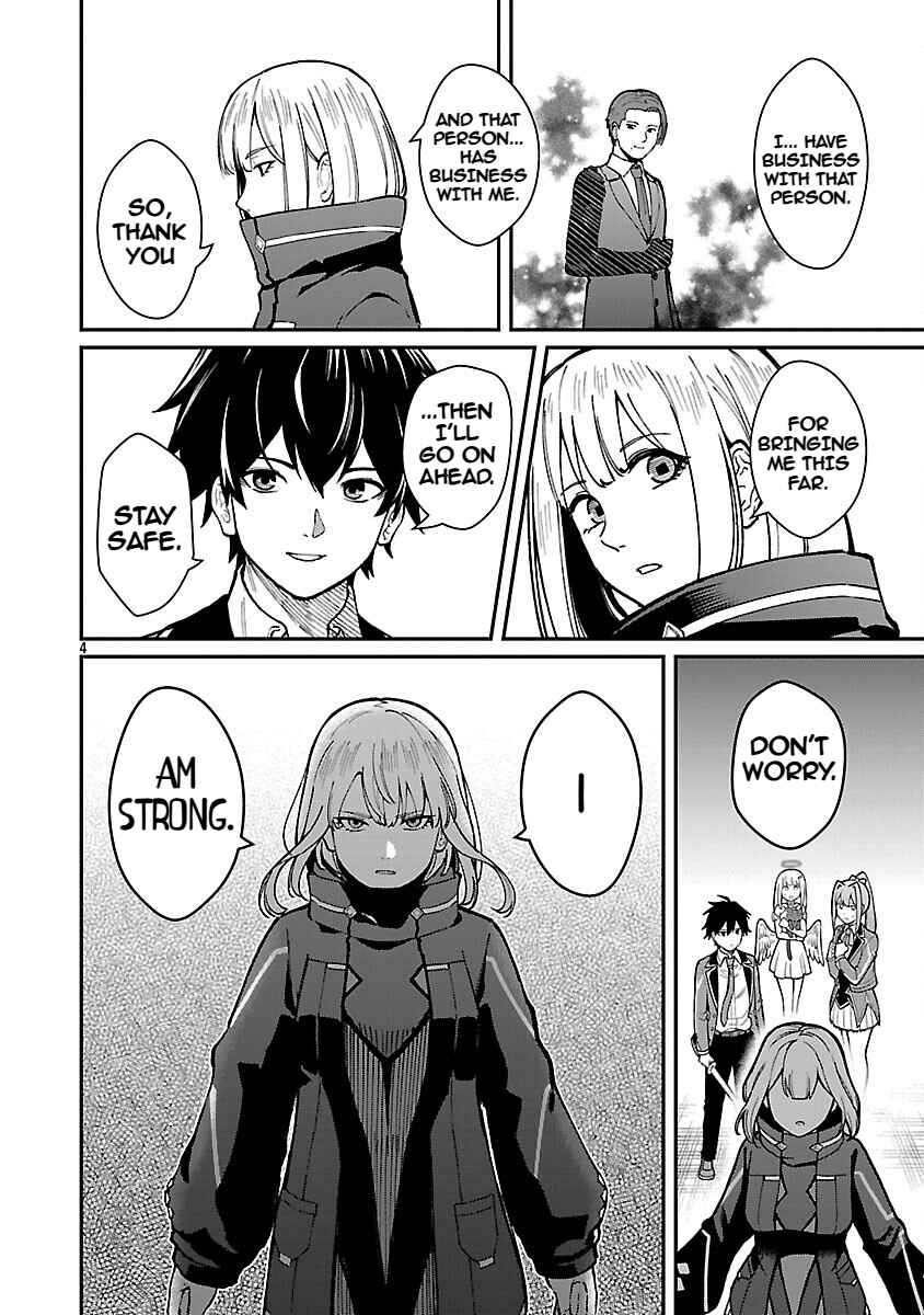 Page 6 Chapter 35 Saikyou no Maou ni Kitaerareta Yuusha, Isekai Kikansha-tachi no Gakuen de Musou Suru