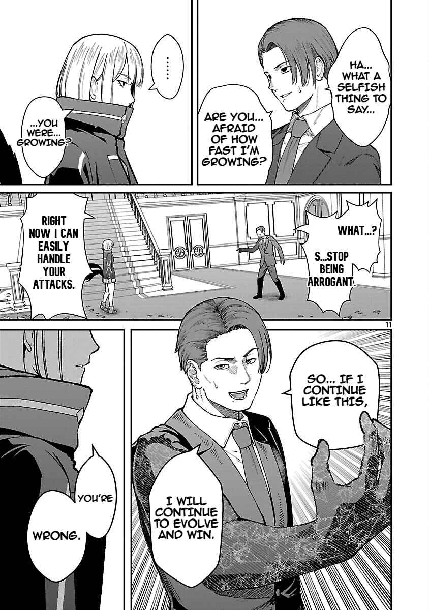 Page 13 Chapter 36 Saikyou no Maou ni Kitaerareta Yuusha, Isekai Kikansha-tachi no Gakuen de Musou Suru