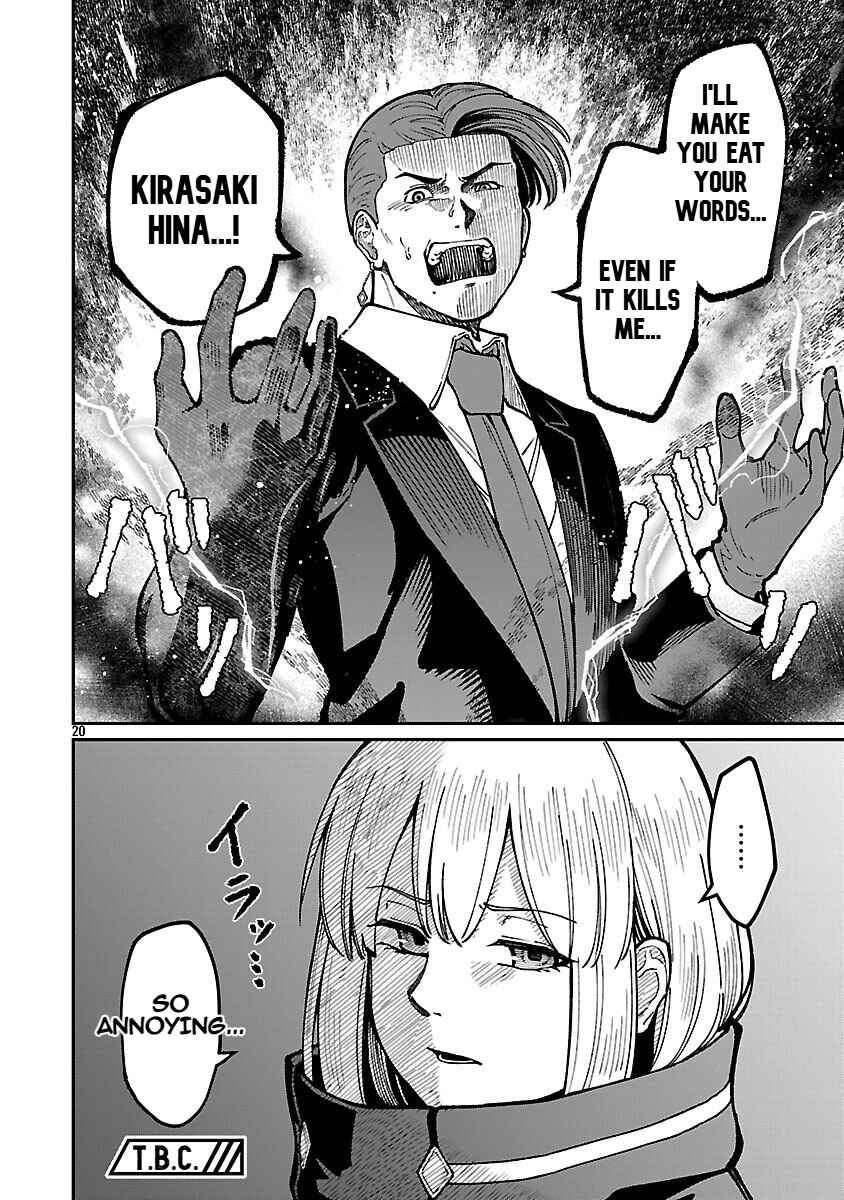 Page 22 Chapter 36 Saikyou no Maou ni Kitaerareta Yuusha, Isekai Kikansha-tachi no Gakuen de Musou Suru