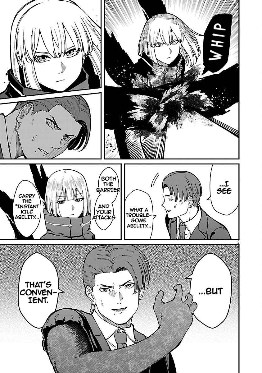 Page 5 Chapter 36 Saikyou no Maou ni Kitaerareta Yuusha, Isekai Kikansha-tachi no Gakuen de Musou Suru
