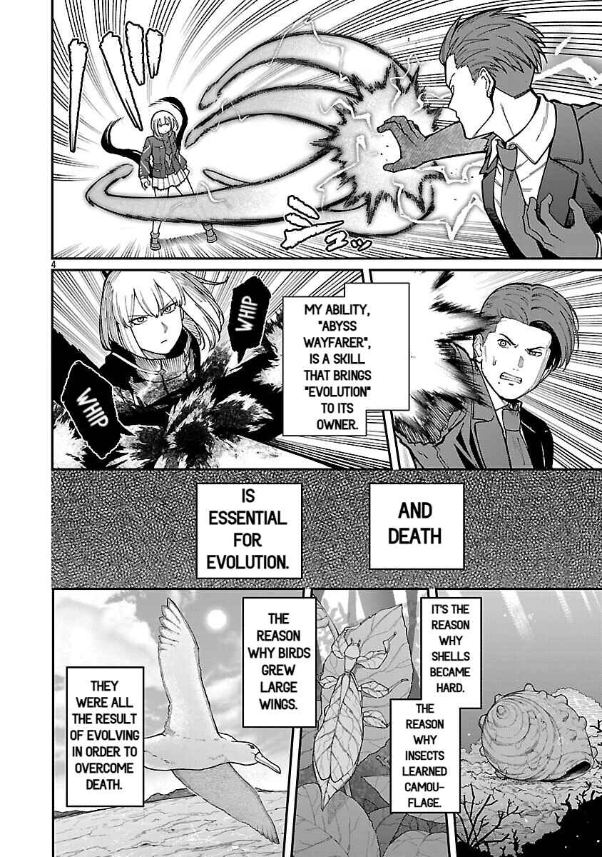 Page 6 Chapter 36 Saikyou no Maou ni Kitaerareta Yuusha, Isekai Kikansha-tachi no Gakuen de Musou Suru