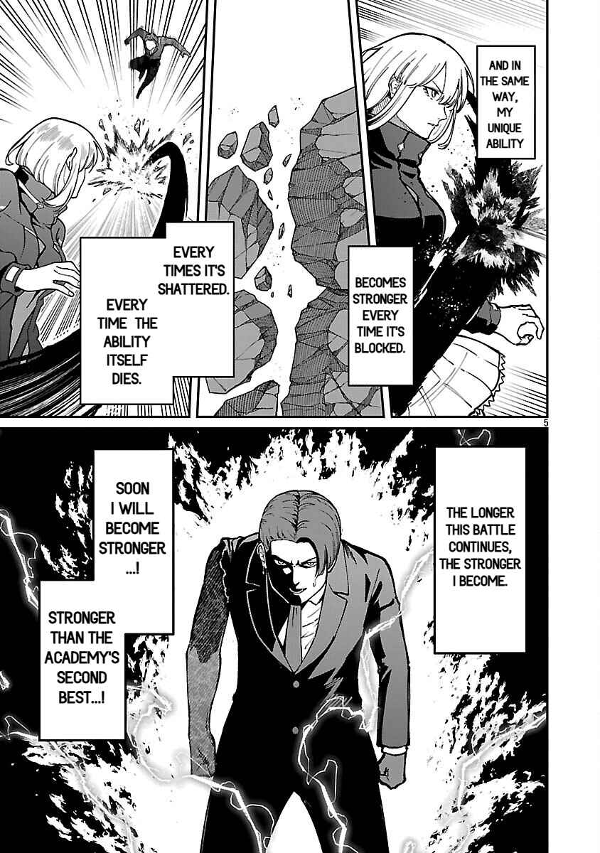 Page 7 Chapter 36 Saikyou no Maou ni Kitaerareta Yuusha, Isekai Kikansha-tachi no Gakuen de Musou Suru
