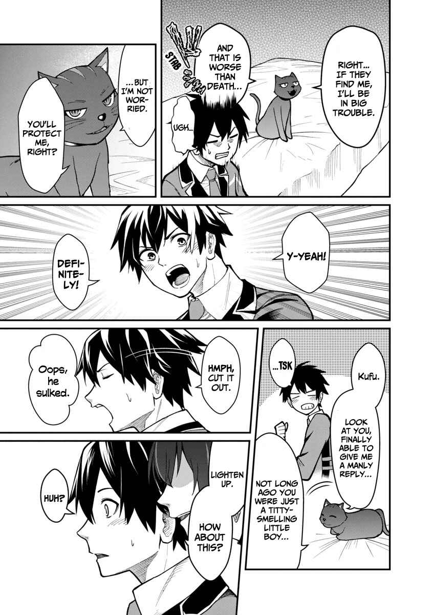 Page 23 Chapter 1.2 Saikyou no Maou ni Kitaerareta Yuusha, Isekai Kikansha-tachi no Gakuen de Musou Suru