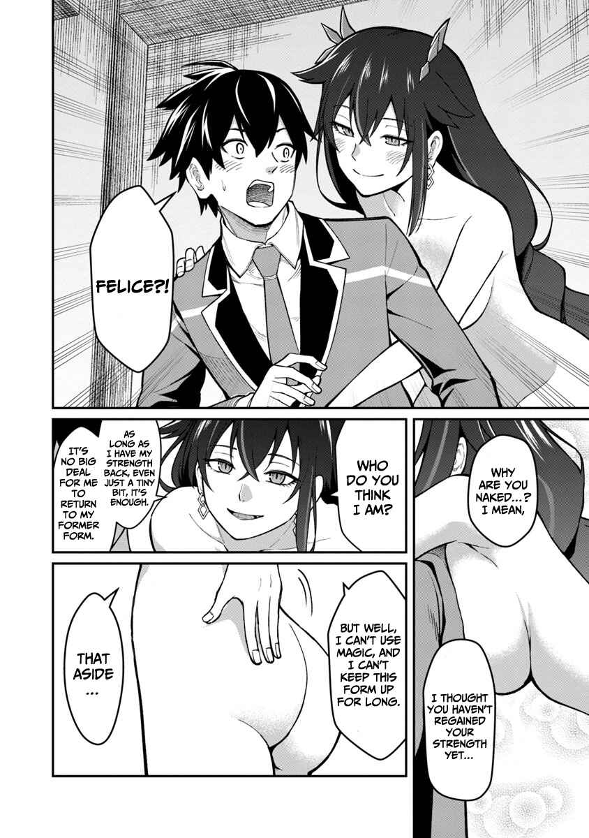 Page 24 Chapter 1.2 Saikyou no Maou ni Kitaerareta Yuusha, Isekai Kikansha-tachi no Gakuen de Musou Suru