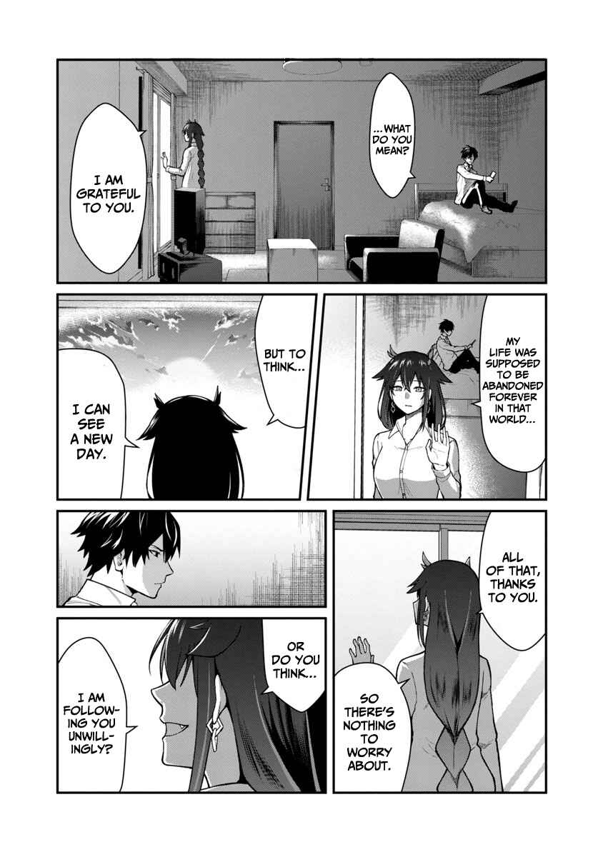 Page 26 Chapter 1.2 Saikyou no Maou ni Kitaerareta Yuusha, Isekai Kikansha-tachi no Gakuen de Musou Suru