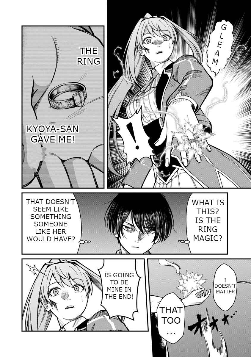 Page 18 Chapter 14 Saikyou no Maou ni Kitaerareta Yuusha, Isekai Kikansha-tachi no Gakuen de Musou Suru