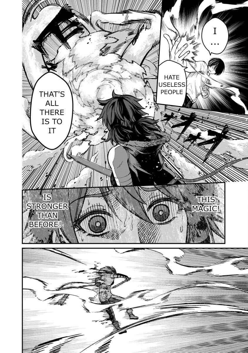 Page 24 Chapter 14 Saikyou no Maou ni Kitaerareta Yuusha, Isekai Kikansha-tachi no Gakuen de Musou Suru