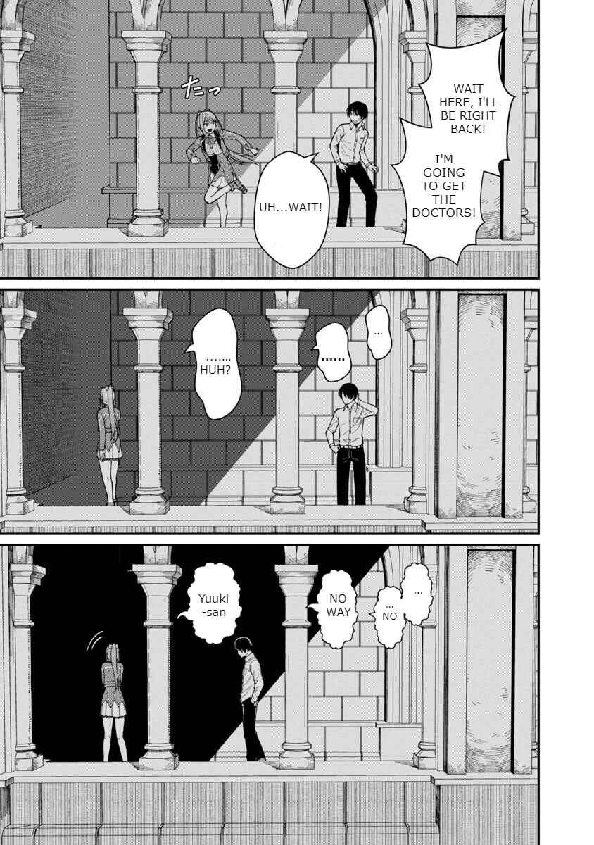 Page 5 Chapter 14 Saikyou no Maou ni Kitaerareta Yuusha, Isekai Kikansha-tachi no Gakuen de Musou Suru