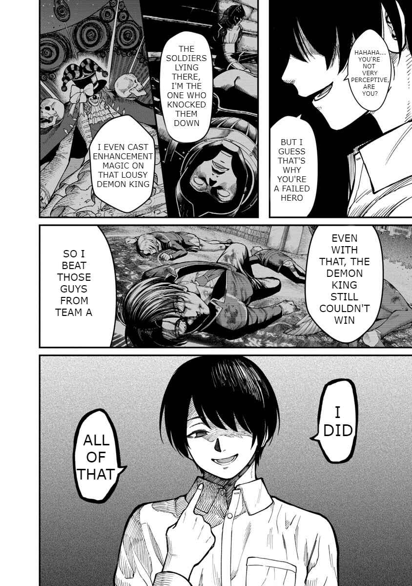 Page 8 Chapter 14 Saikyou no Maou ni Kitaerareta Yuusha, Isekai Kikansha-tachi no Gakuen de Musou Suru
