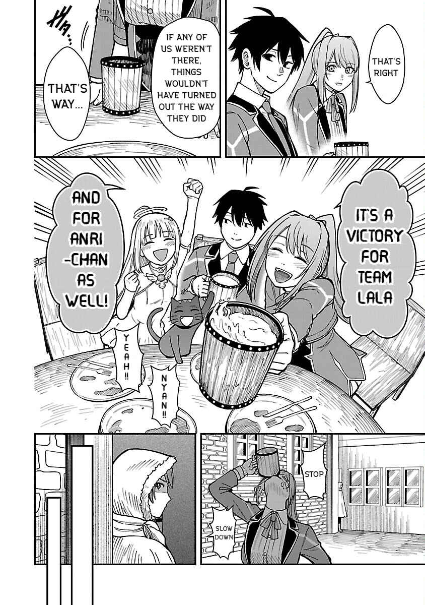 Page 10 Chapter 19 Saikyou no Maou ni Kitaerareta Yuusha, Isekai Kikansha-tachi no Gakuen de Musou Suru
