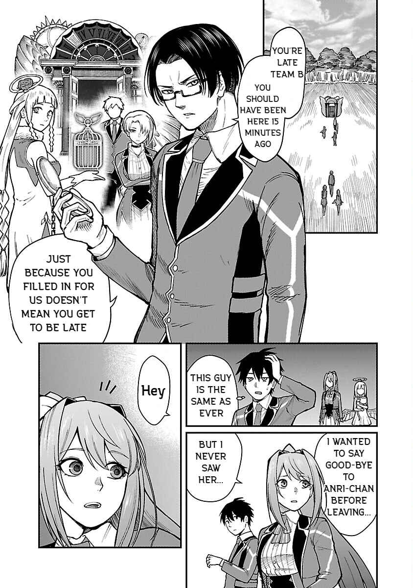 Page 11 Chapter 19 Saikyou no Maou ni Kitaerareta Yuusha, Isekai Kikansha-tachi no Gakuen de Musou Suru