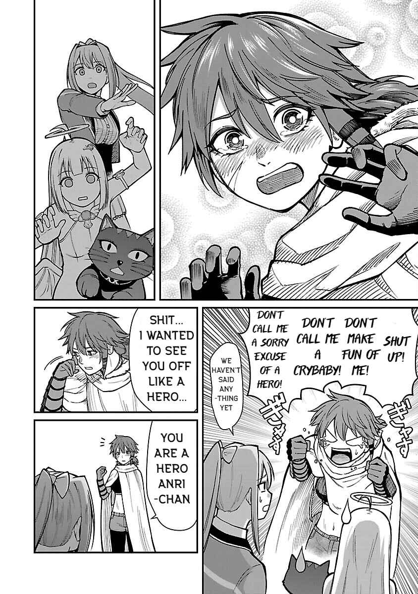Page 14 Chapter 19 Saikyou no Maou ni Kitaerareta Yuusha, Isekai Kikansha-tachi no Gakuen de Musou Suru