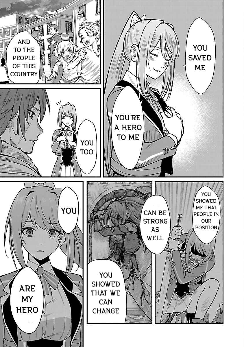 Page 15 Chapter 19 Saikyou no Maou ni Kitaerareta Yuusha, Isekai Kikansha-tachi no Gakuen de Musou Suru