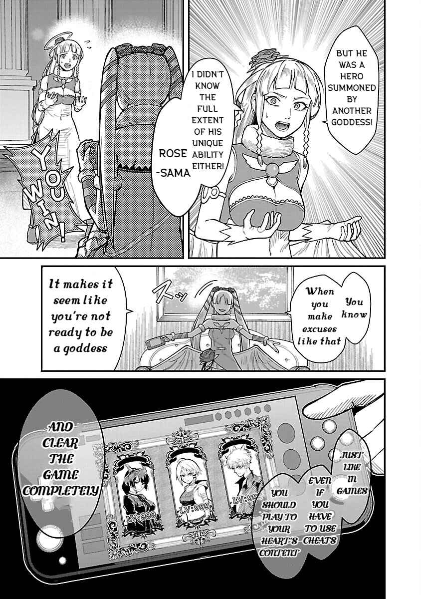 Page 23 Chapter 19 Saikyou no Maou ni Kitaerareta Yuusha, Isekai Kikansha-tachi no Gakuen de Musou Suru