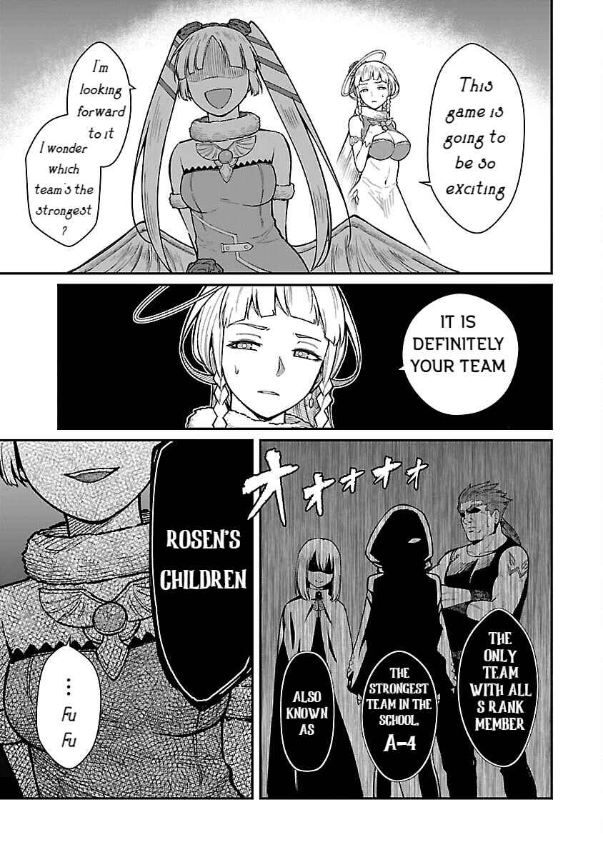 Page 25 Chapter 19 Saikyou no Maou ni Kitaerareta Yuusha, Isekai Kikansha-tachi no Gakuen de Musou Suru