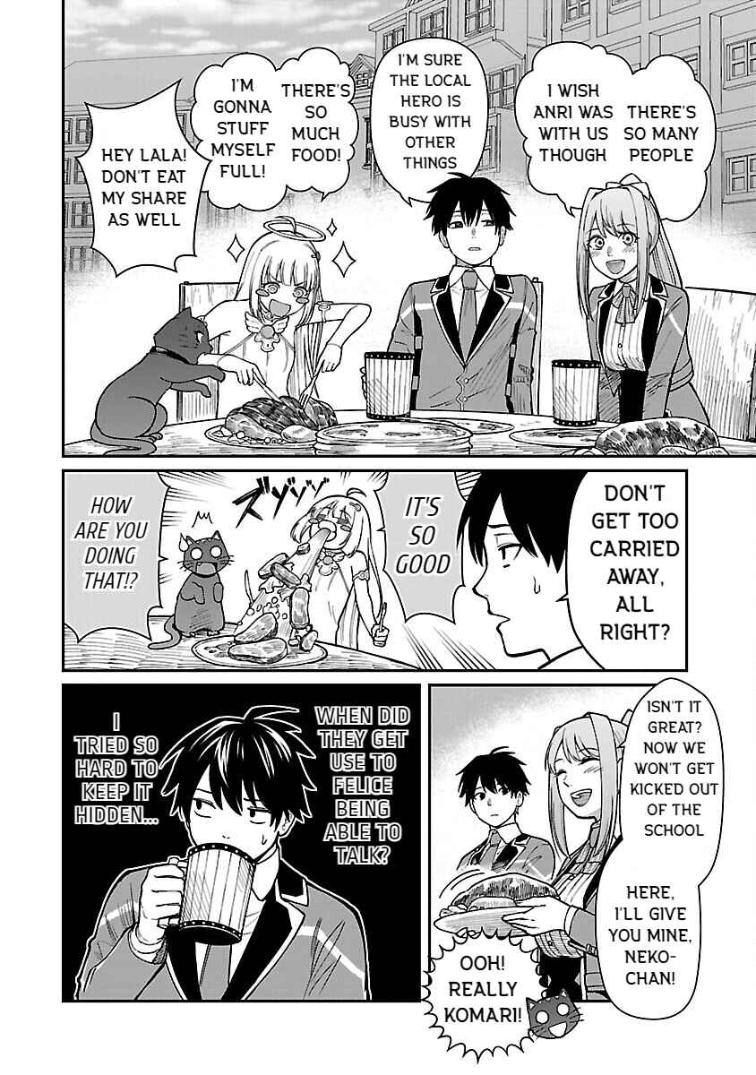 Page 4 Chapter 19 Saikyou no Maou ni Kitaerareta Yuusha, Isekai Kikansha-tachi no Gakuen de Musou Suru