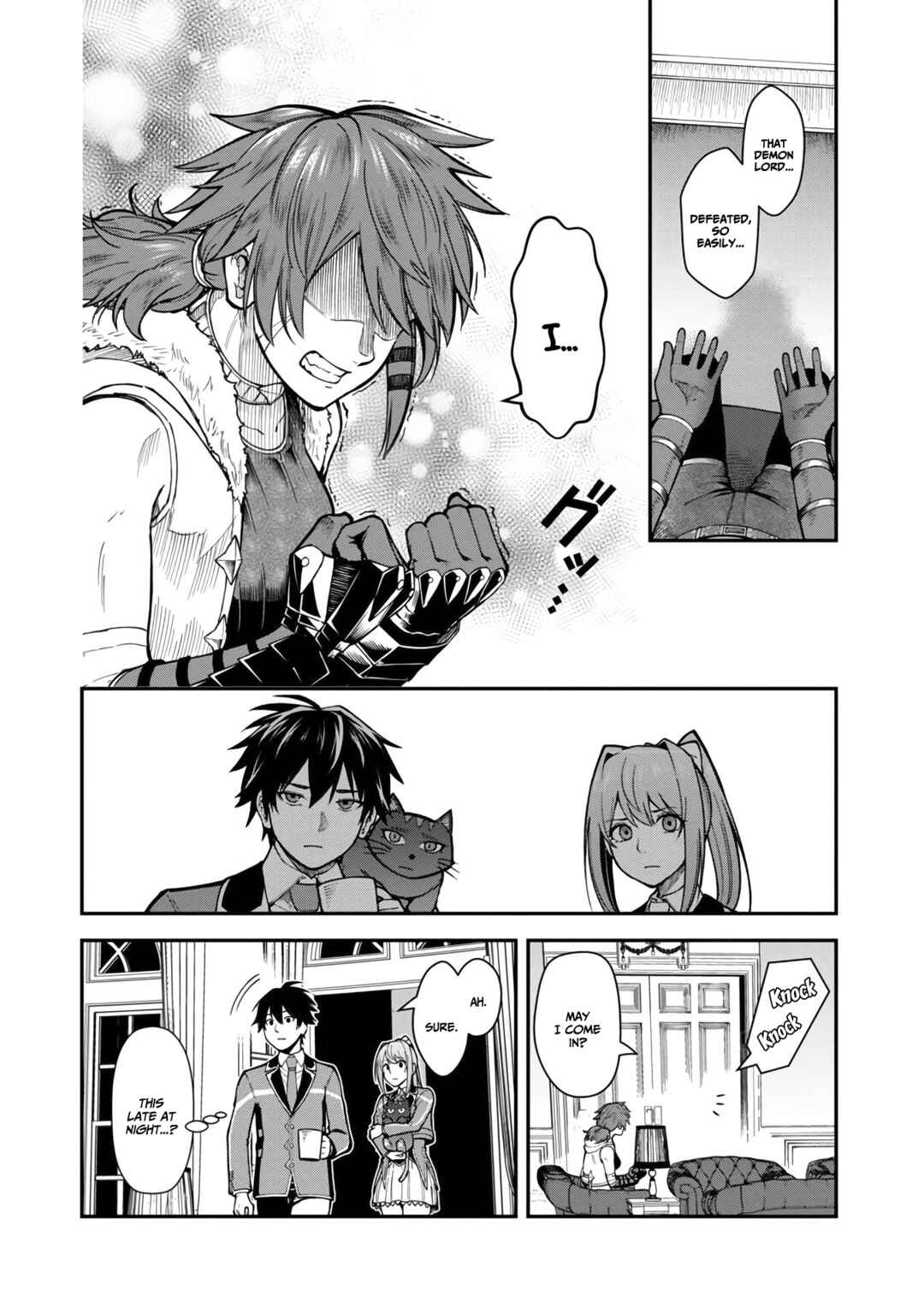 Page 11 Chapter 11 Saikyou no Maou ni Kitaerareta Yuusha, Isekai Kikansha-tachi no Gakuen de Musou Suru