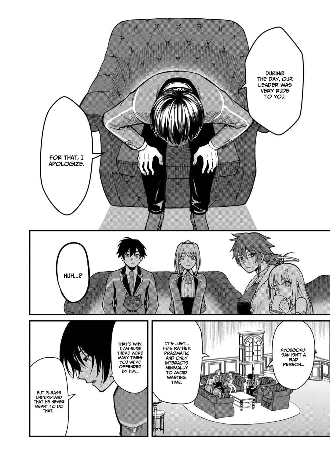 Page 13 Chapter 11 Saikyou no Maou ni Kitaerareta Yuusha, Isekai Kikansha-tachi no Gakuen de Musou Suru