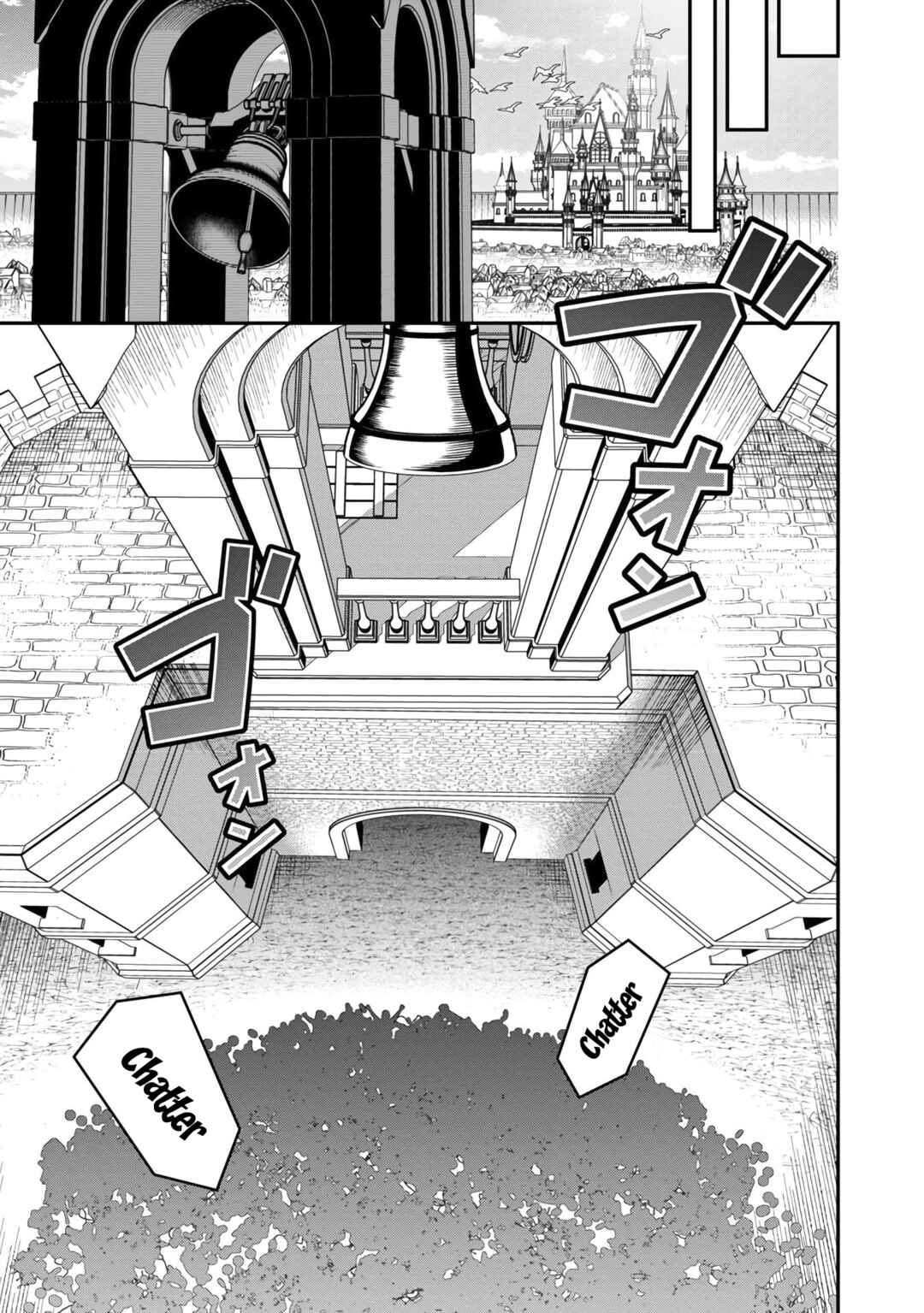 Page 22 Chapter 11 Saikyou no Maou ni Kitaerareta Yuusha, Isekai Kikansha-tachi no Gakuen de Musou Suru