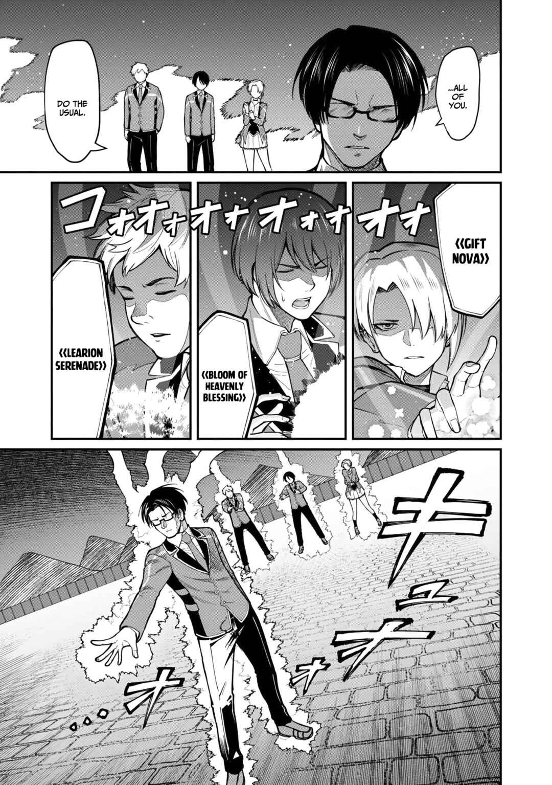 Page 11 Chapter 10 Saikyou no Maou ni Kitaerareta Yuusha, Isekai Kikansha-tachi no Gakuen de Musou Suru