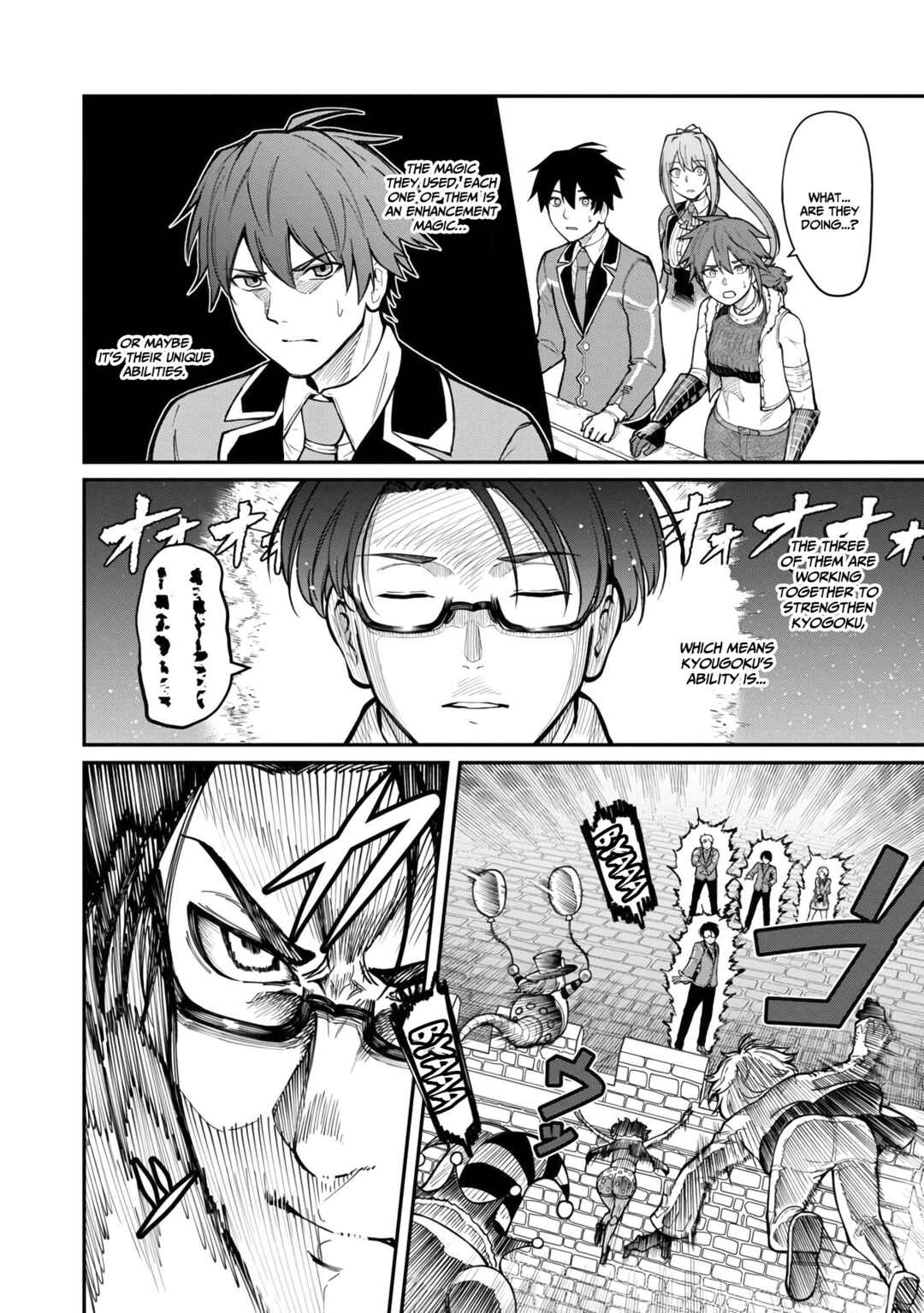 Page 12 Chapter 10 Saikyou no Maou ni Kitaerareta Yuusha, Isekai Kikansha-tachi no Gakuen de Musou Suru