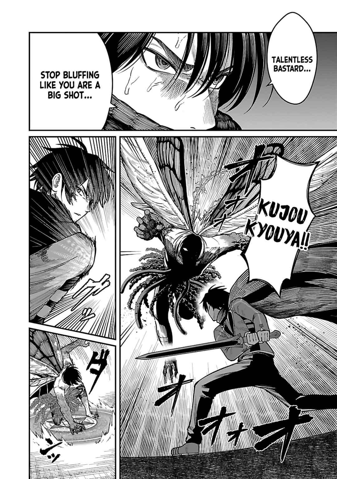 Page 15 Chapter 17 Saikyou no Maou ni Kitaerareta Yuusha, Isekai Kikansha-tachi no Gakuen de Musou Suru