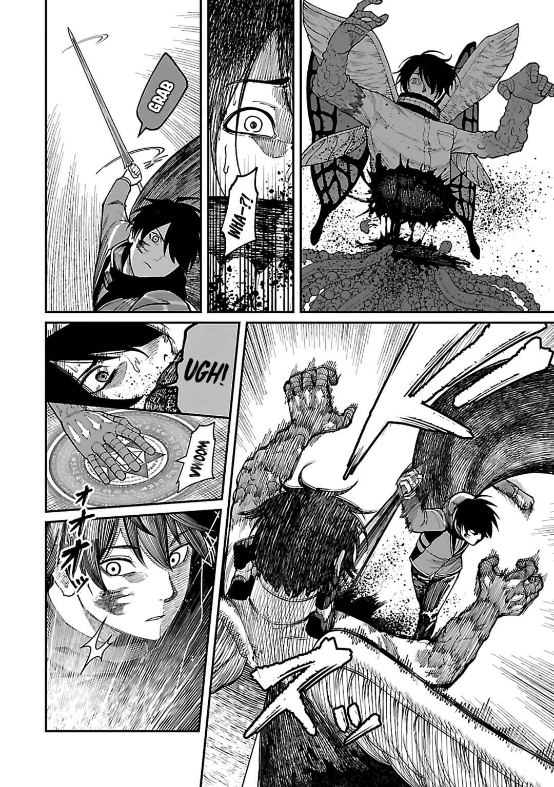 Page 17 Chapter 17 Saikyou no Maou ni Kitaerareta Yuusha, Isekai Kikansha-tachi no Gakuen de Musou Suru