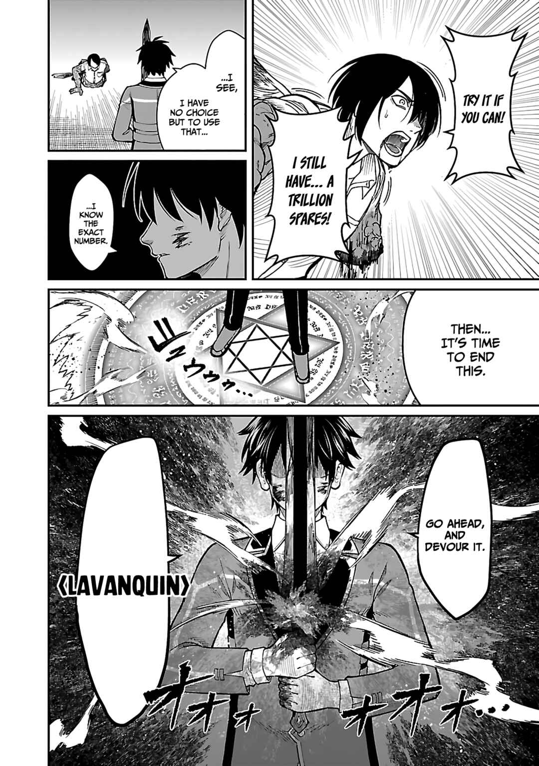 Page 25 Chapter 17 Saikyou no Maou ni Kitaerareta Yuusha, Isekai Kikansha-tachi no Gakuen de Musou Suru
