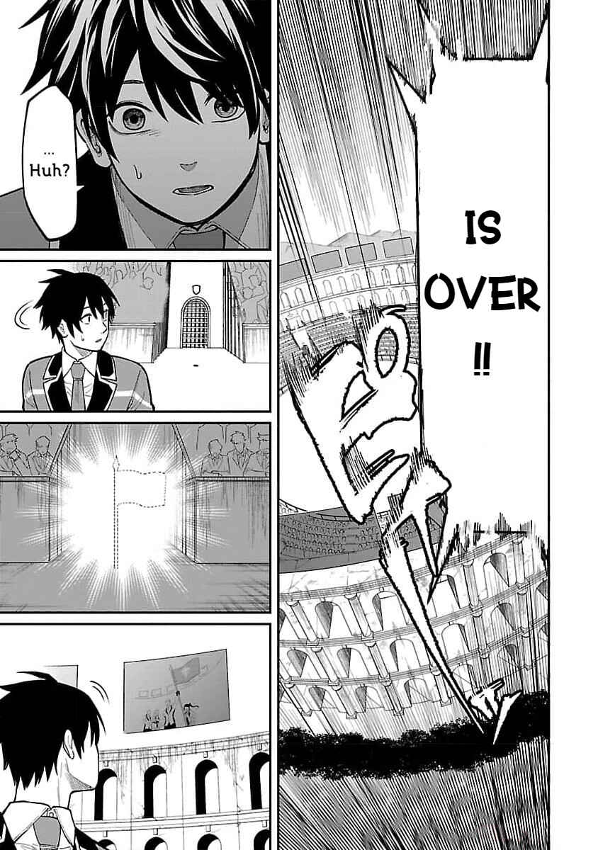 Page 11 Chapter 21 Saikyou no Maou ni Kitaerareta Yuusha, Isekai Kikansha-tachi no Gakuen de Musou Suru