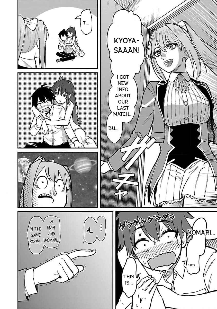 Page 16 Chapter 21 Saikyou no Maou ni Kitaerareta Yuusha, Isekai Kikansha-tachi no Gakuen de Musou Suru