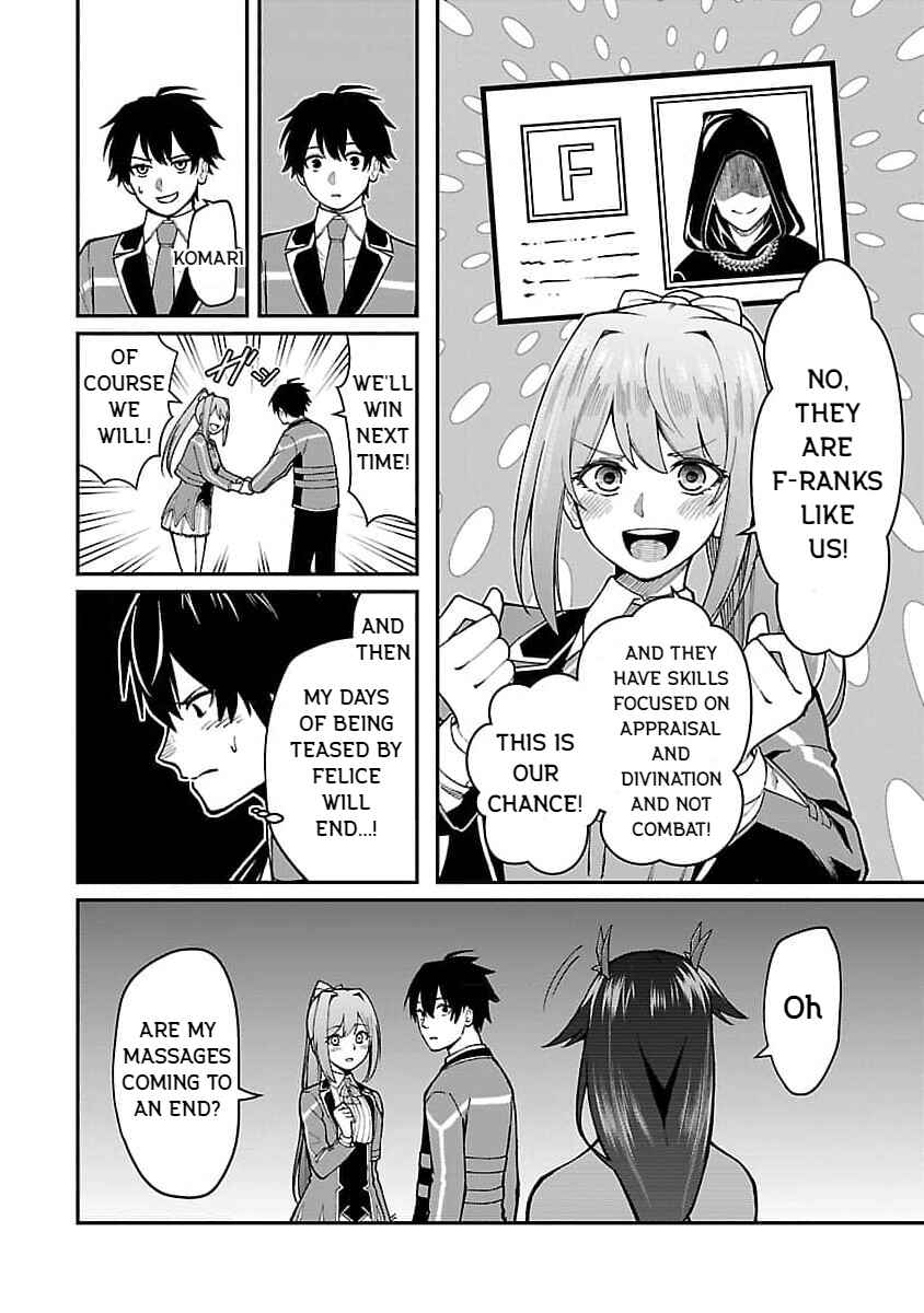 Page 18 Chapter 21 Saikyou no Maou ni Kitaerareta Yuusha, Isekai Kikansha-tachi no Gakuen de Musou Suru