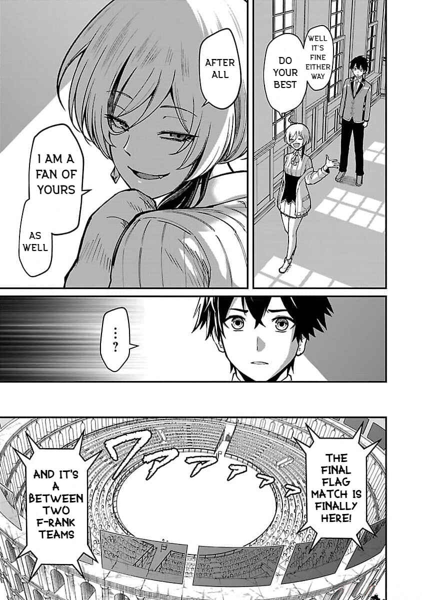 Page 21 Chapter 21 Saikyou no Maou ni Kitaerareta Yuusha, Isekai Kikansha-tachi no Gakuen de Musou Suru