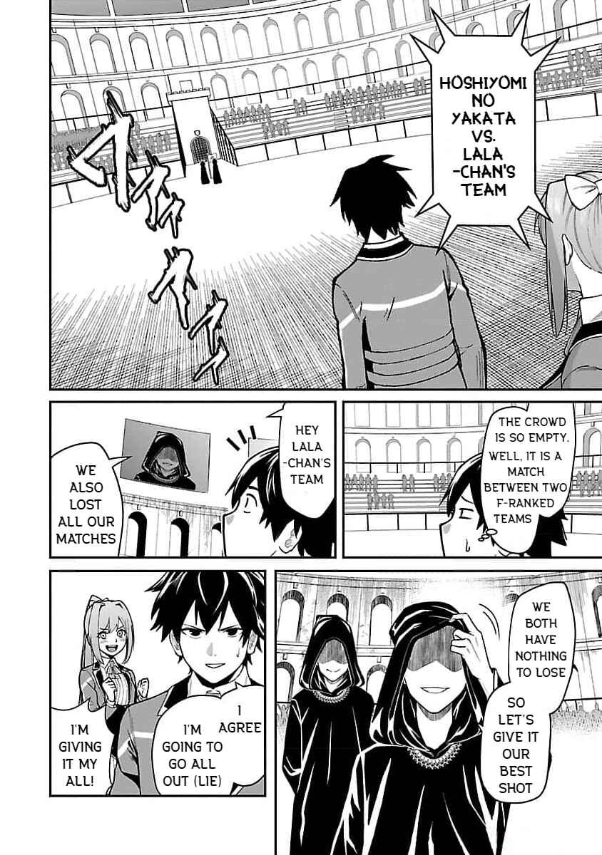 Page 22 Chapter 21 Saikyou no Maou ni Kitaerareta Yuusha, Isekai Kikansha-tachi no Gakuen de Musou Suru