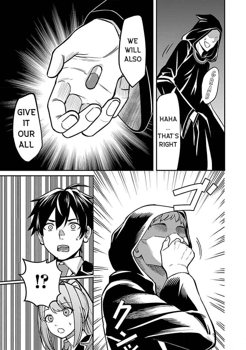 Page 23 Chapter 21 Saikyou no Maou ni Kitaerareta Yuusha, Isekai Kikansha-tachi no Gakuen de Musou Suru