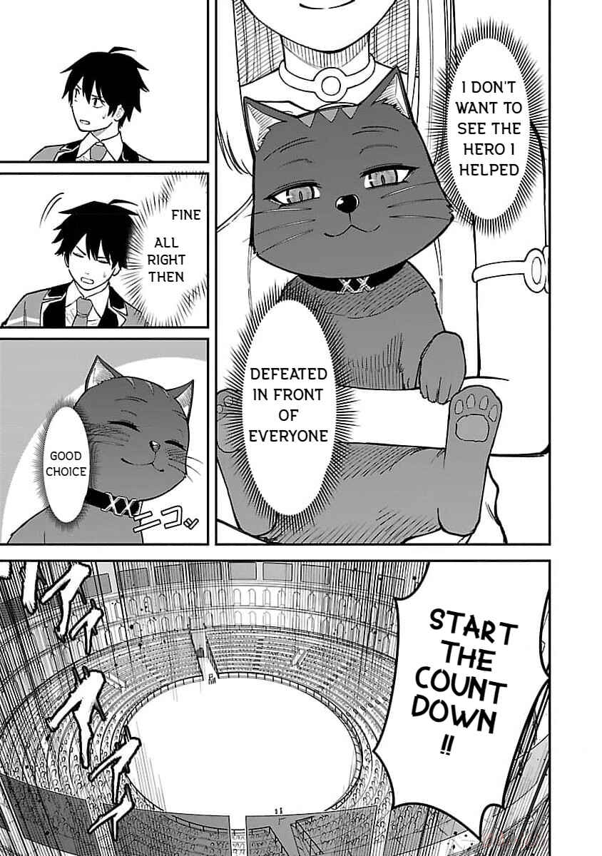 Page 7 Chapter 21 Saikyou no Maou ni Kitaerareta Yuusha, Isekai Kikansha-tachi no Gakuen de Musou Suru