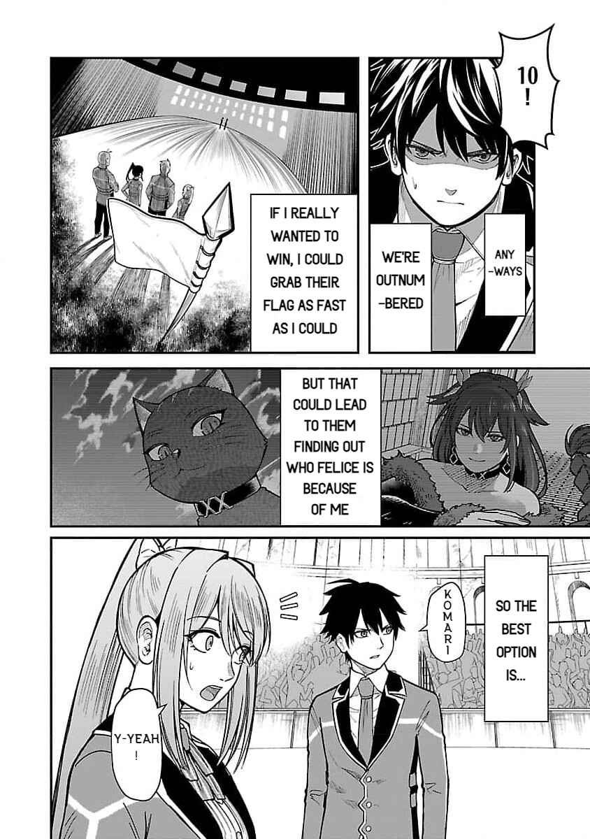 Page 8 Chapter 21 Saikyou no Maou ni Kitaerareta Yuusha, Isekai Kikansha-tachi no Gakuen de Musou Suru