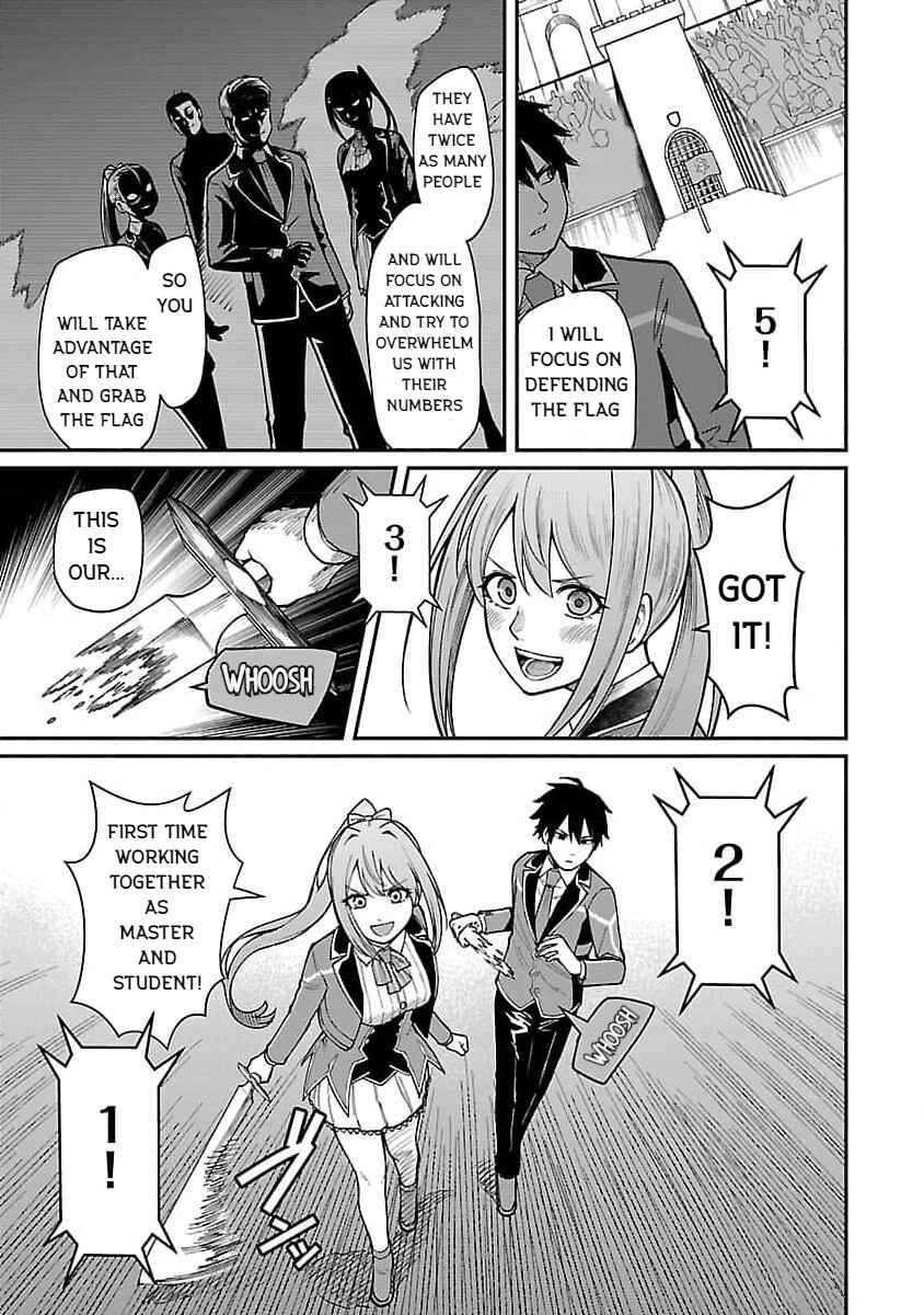 Page 9 Chapter 21 Saikyou no Maou ni Kitaerareta Yuusha, Isekai Kikansha-tachi no Gakuen de Musou Suru